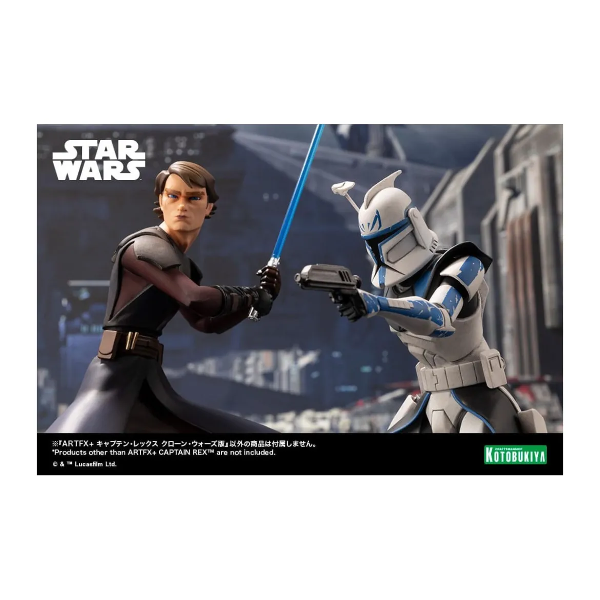 Star Wars - ARTFX kotobukiya - Captain Rex - The Clone Wars statue PVC 1/10