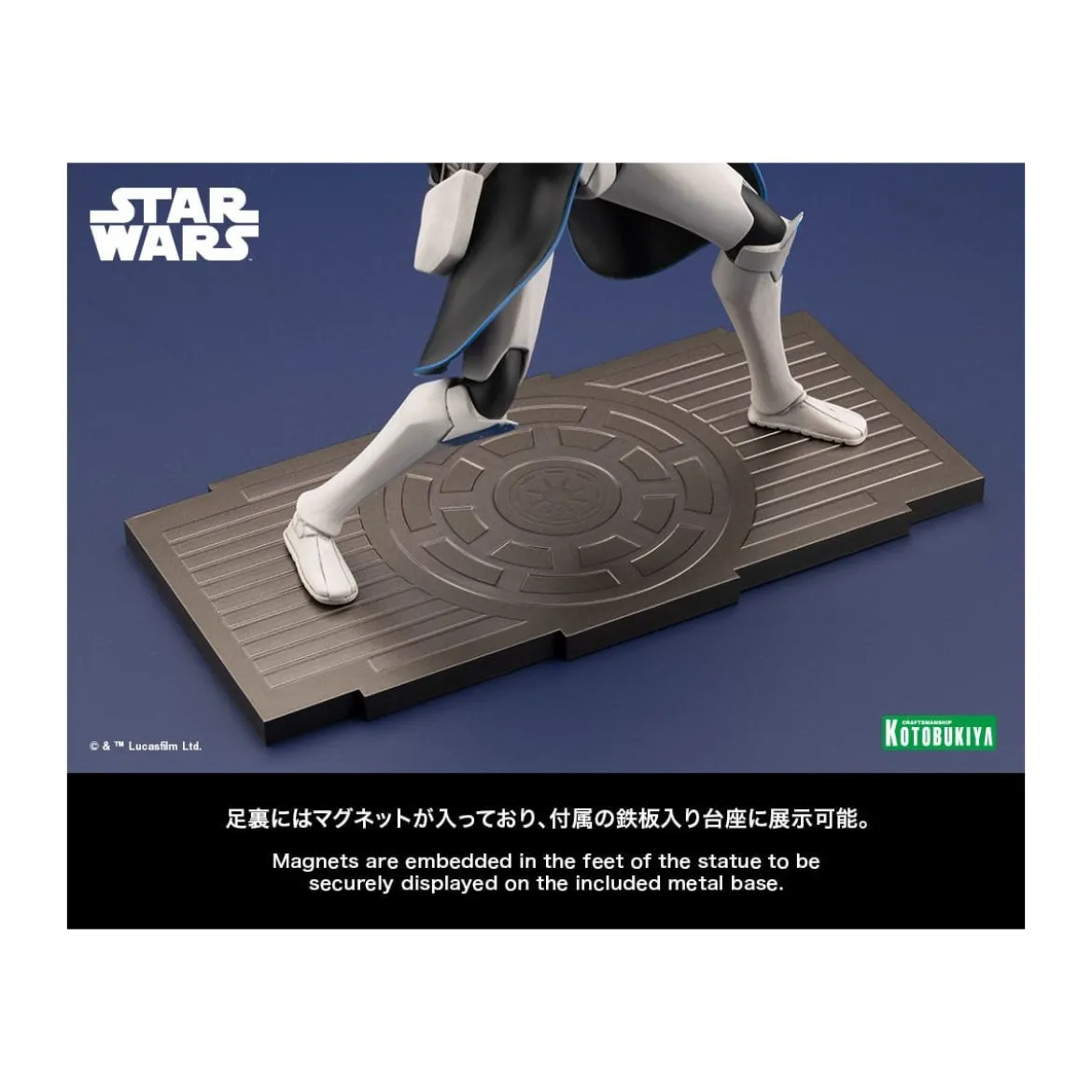 Star Wars - ARTFX kotobukiya - Captain Rex - The Clone Wars statue PVC 1/10