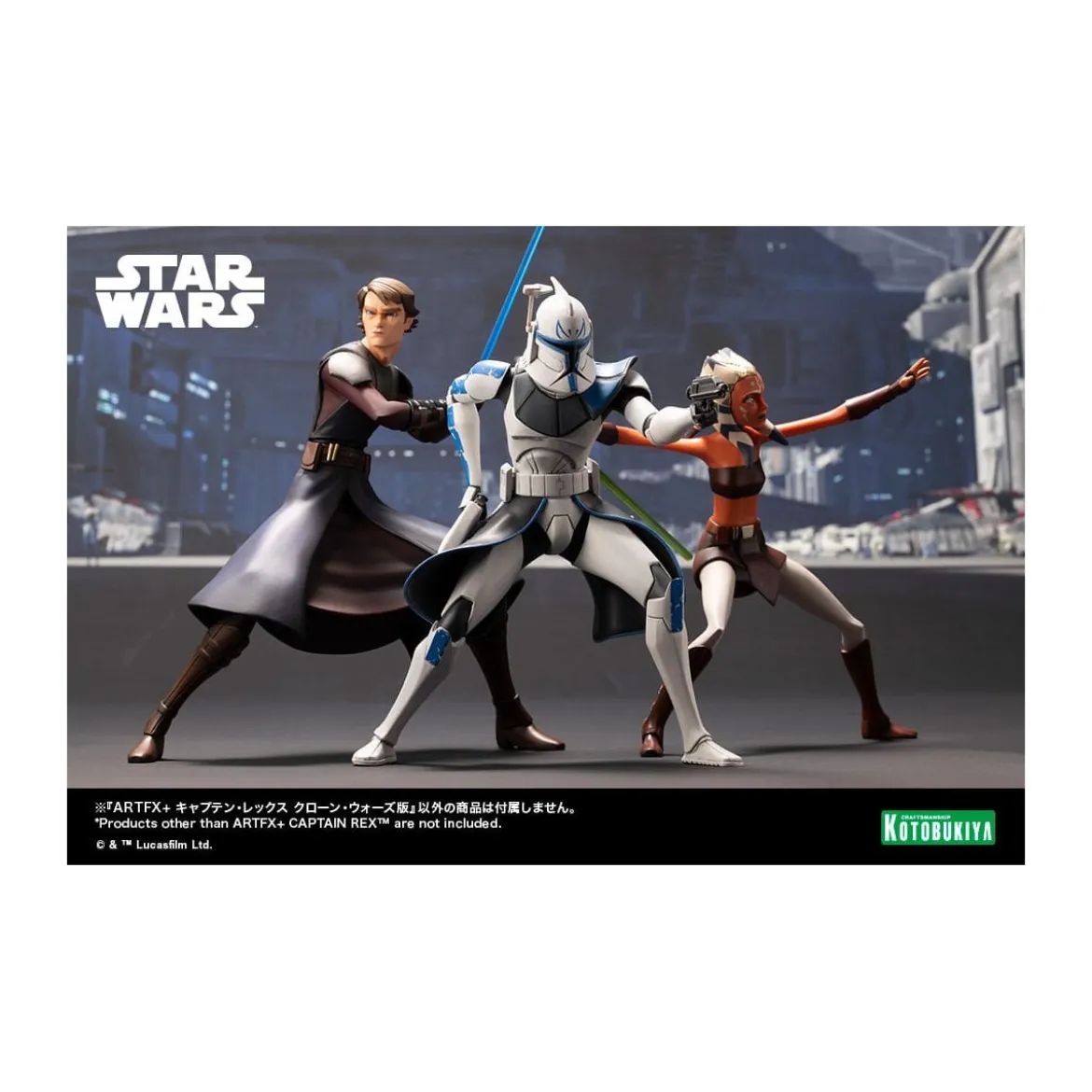 Star Wars - ARTFX kotobukiya - Captain Rex - The Clone Wars statue PVC 1/10