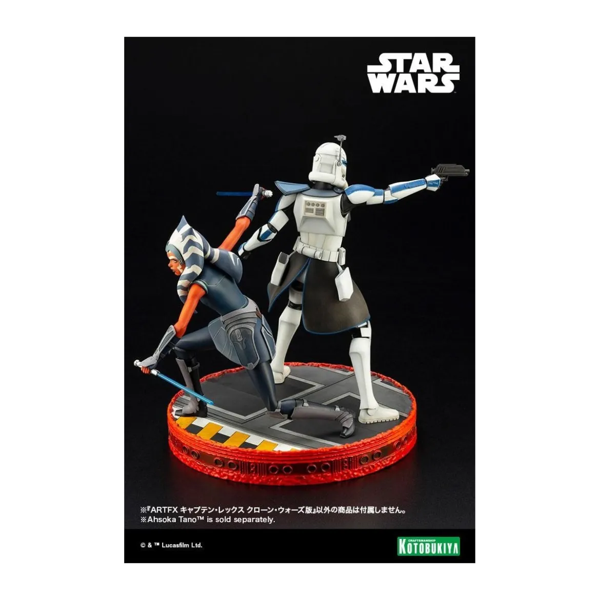 Star Wars - ARTFX kotobukiya - Captain Rex - The Clone Wars statue PVC ARTFX 1/7