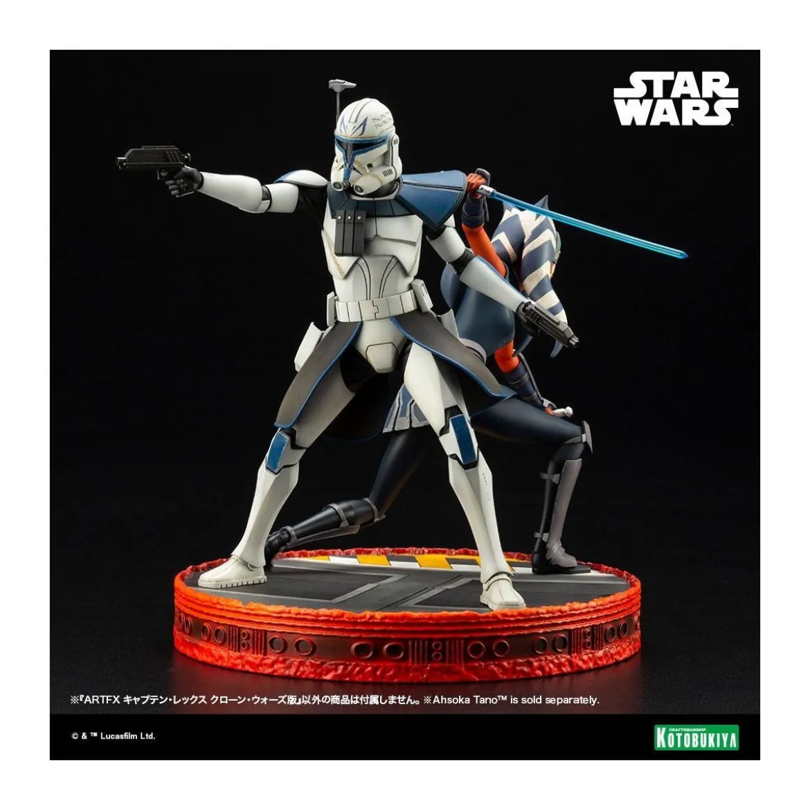 Star Wars - ARTFX kotobukiya - Captain Rex - The Clone Wars statue PVC ARTFX 1/7