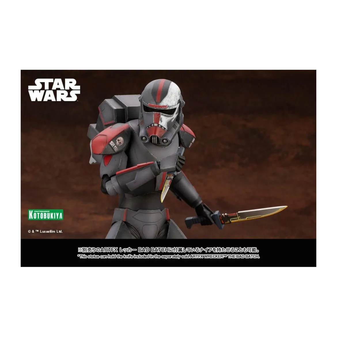 Star Wars - ARTFX kotobukiya - Hunter - The Bad Batch statue PVC ARTFX 1/7