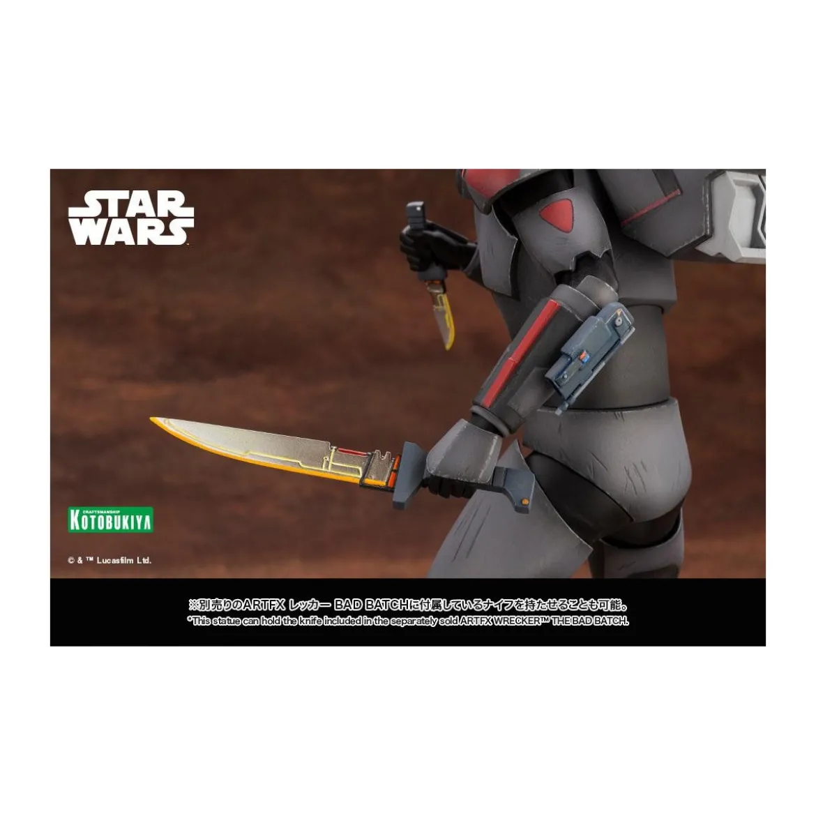 Star Wars - ARTFX kotobukiya - Hunter - The Bad Batch statue PVC ARTFX 1/7