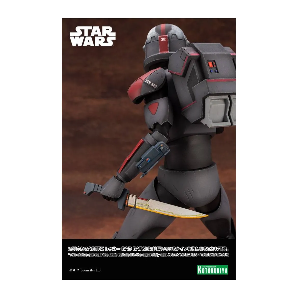Star Wars - ARTFX kotobukiya - Hunter - The Bad Batch statue PVC ARTFX 1/7