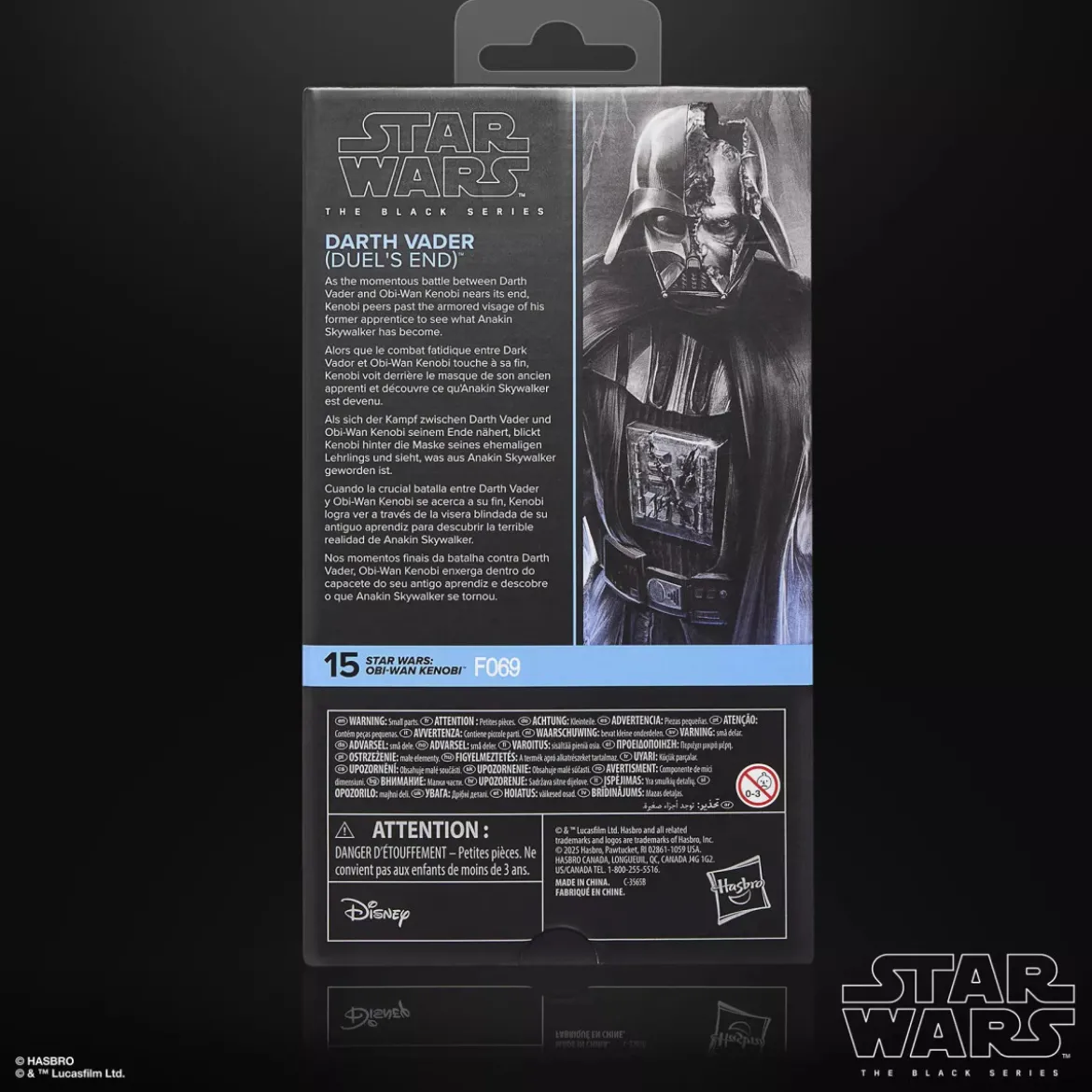 Star Wars Black Series - Darth Vader (Duel's End) - Obi-Wan Kenobi - Reedition