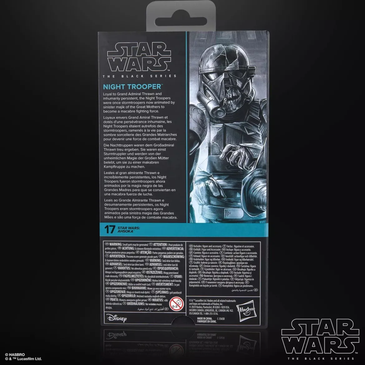 Star Wars The Black Series - Night Trooper - Ahsoka