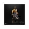 Star Wars The Black Series - Nightbrother Warrior- Gaming Greats