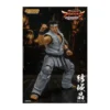 Storm Collectibles - Akira Yuki - Virtua Fighter 5 Ultimate Showdown