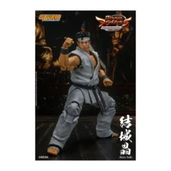 Storm Collectibles - Akira Yuki - Virtua Fighter 5 Ultimate Showdown