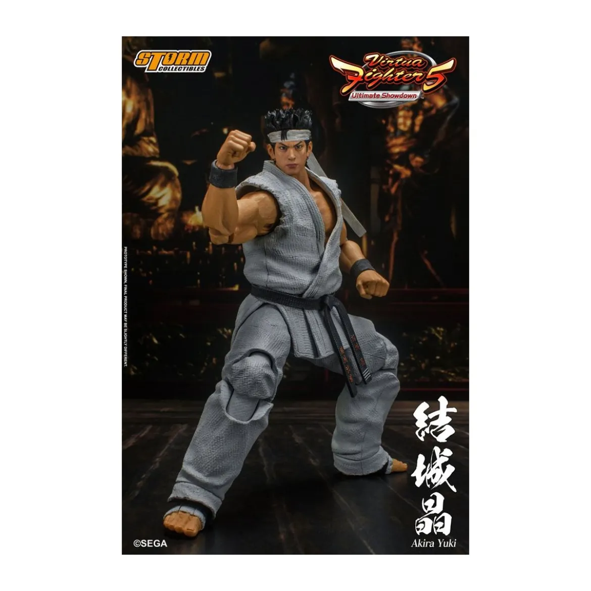 Storm Collectibles - Akira Yuki - Virtua Fighter 5 Ultimate Showdown