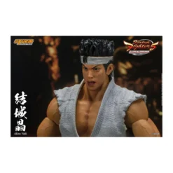 Storm Collectibles - Akira Yuki - Virtua Fighter 5 Ultimate Showdown