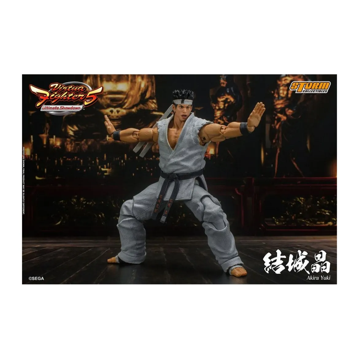 Storm Collectibles - Akira Yuki - Virtua Fighter 5 Ultimate Showdown