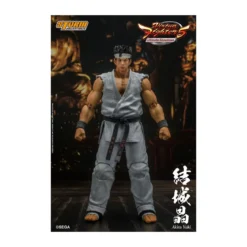 Storm Collectibles - Akira Yuki - Virtua Fighter 5 Ultimate Showdown