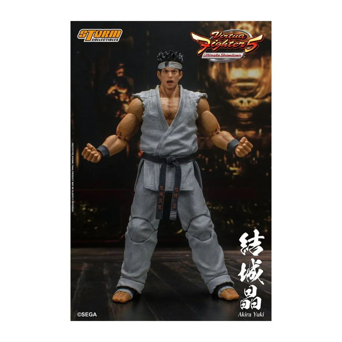 Storm Collectibles - Akira Yuki - Virtua Fighter 5 Ultimate Showdown