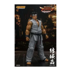 Storm Collectibles - Akira Yuki - Virtua Fighter 5 Ultimate Showdown