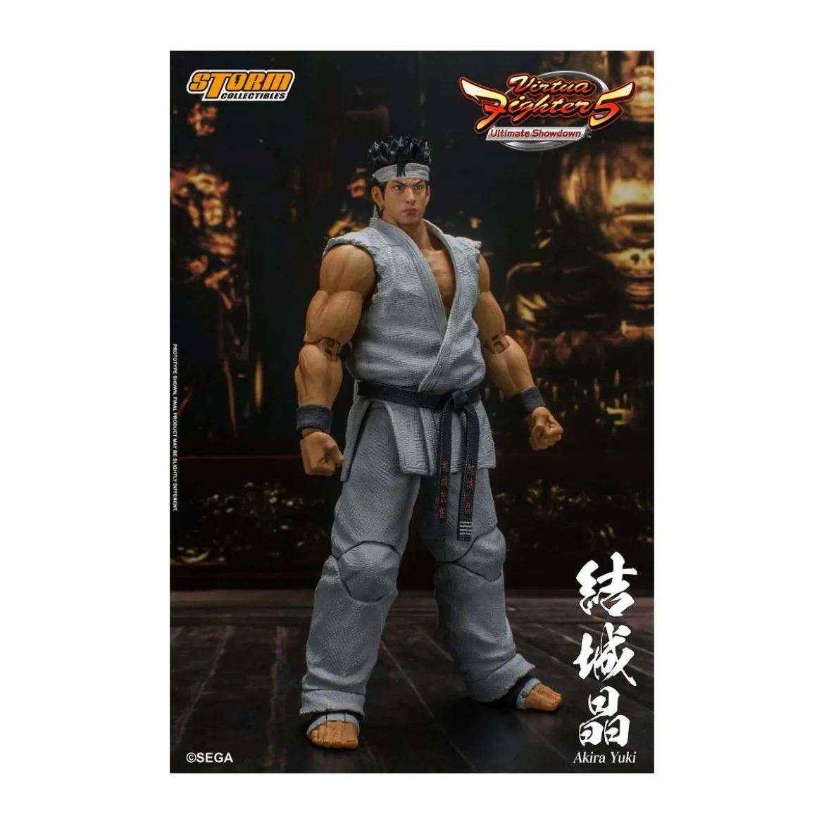 Storm Collectibles - Akira Yuki - Virtua Fighter 5 Ultimate Showdown