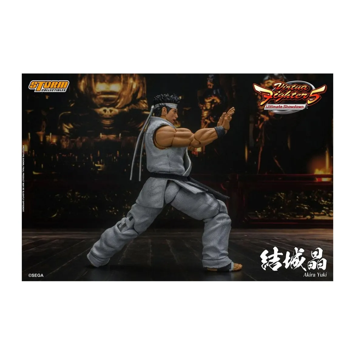 Storm Collectibles - Akira Yuki - Virtua Fighter 5 Ultimate Showdown