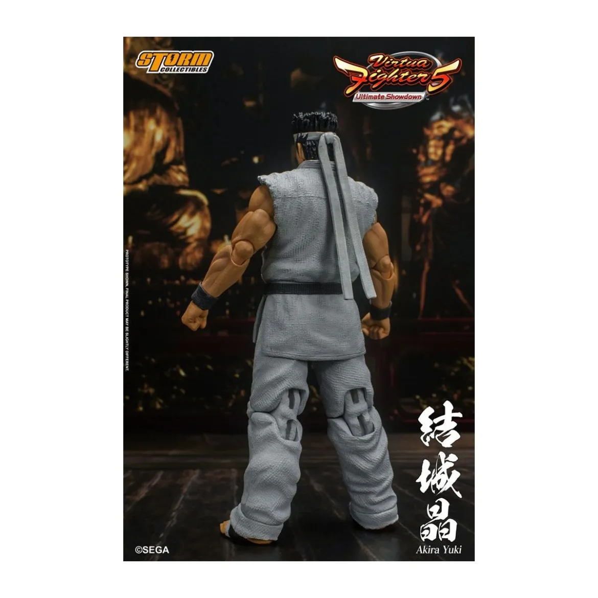 Storm Collectibles - Akira Yuki - Virtua Fighter 5 Ultimate Showdown