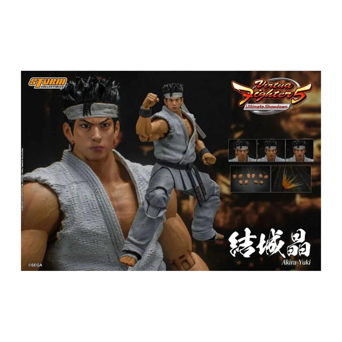 Storm Collectibles - Akira Yuki - Virtua Fighter 5 Ultimate Showdown