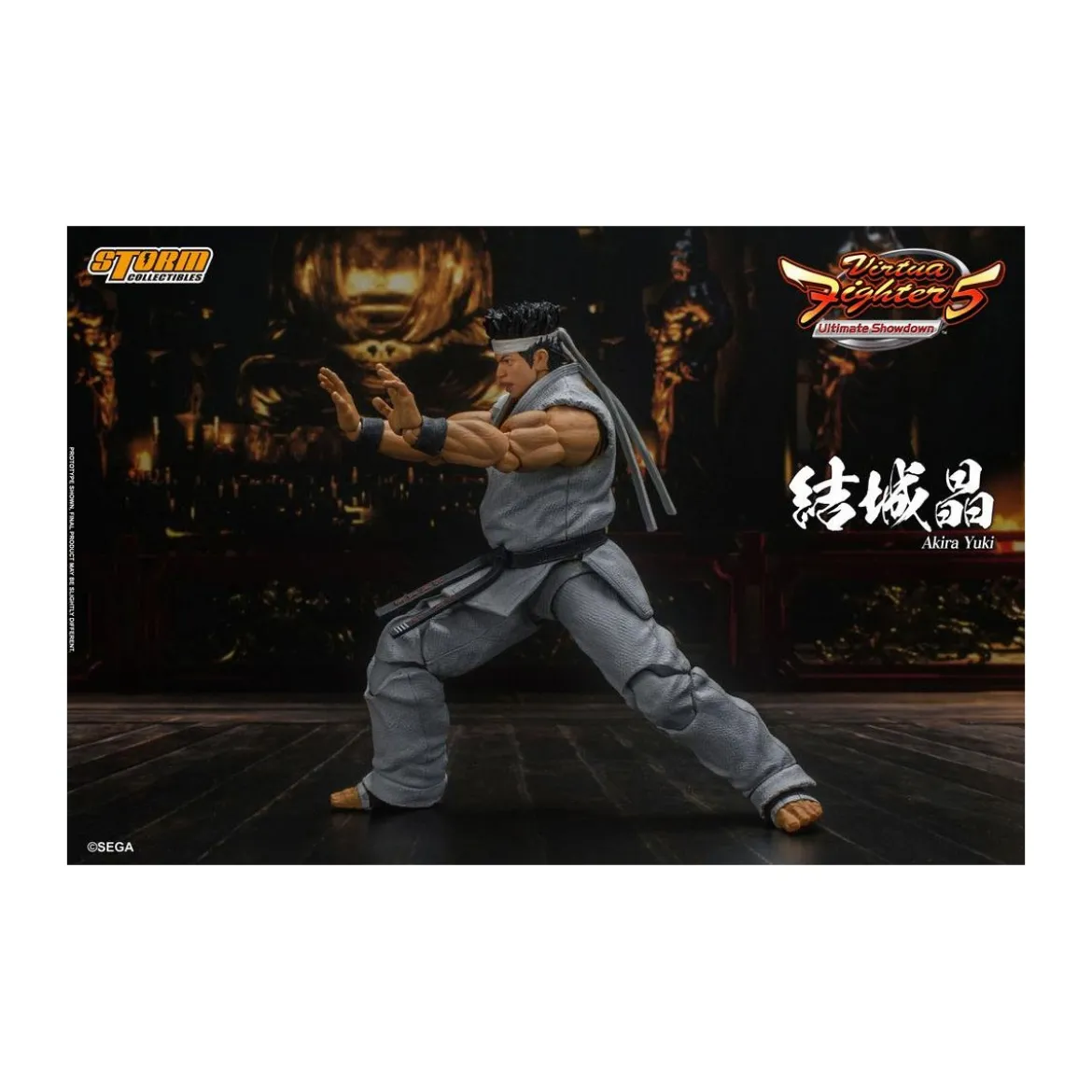 Storm Collectibles - Akira Yuki - Virtua Fighter 5 Ultimate Showdown