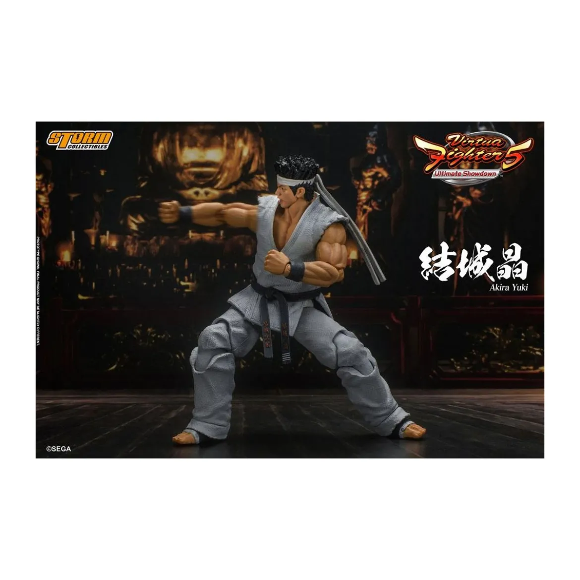 Storm Collectibles - Akira Yuki - Virtua Fighter 5 Ultimate Showdown