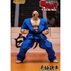 Storm Collectibles - Baki Hanma: Son of Ogre - DOPPO OROCHI Special Edition