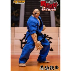 Storm Collectibles - Baki Hanma: Son of Ogre - DOPPO OROCHI Special Edition