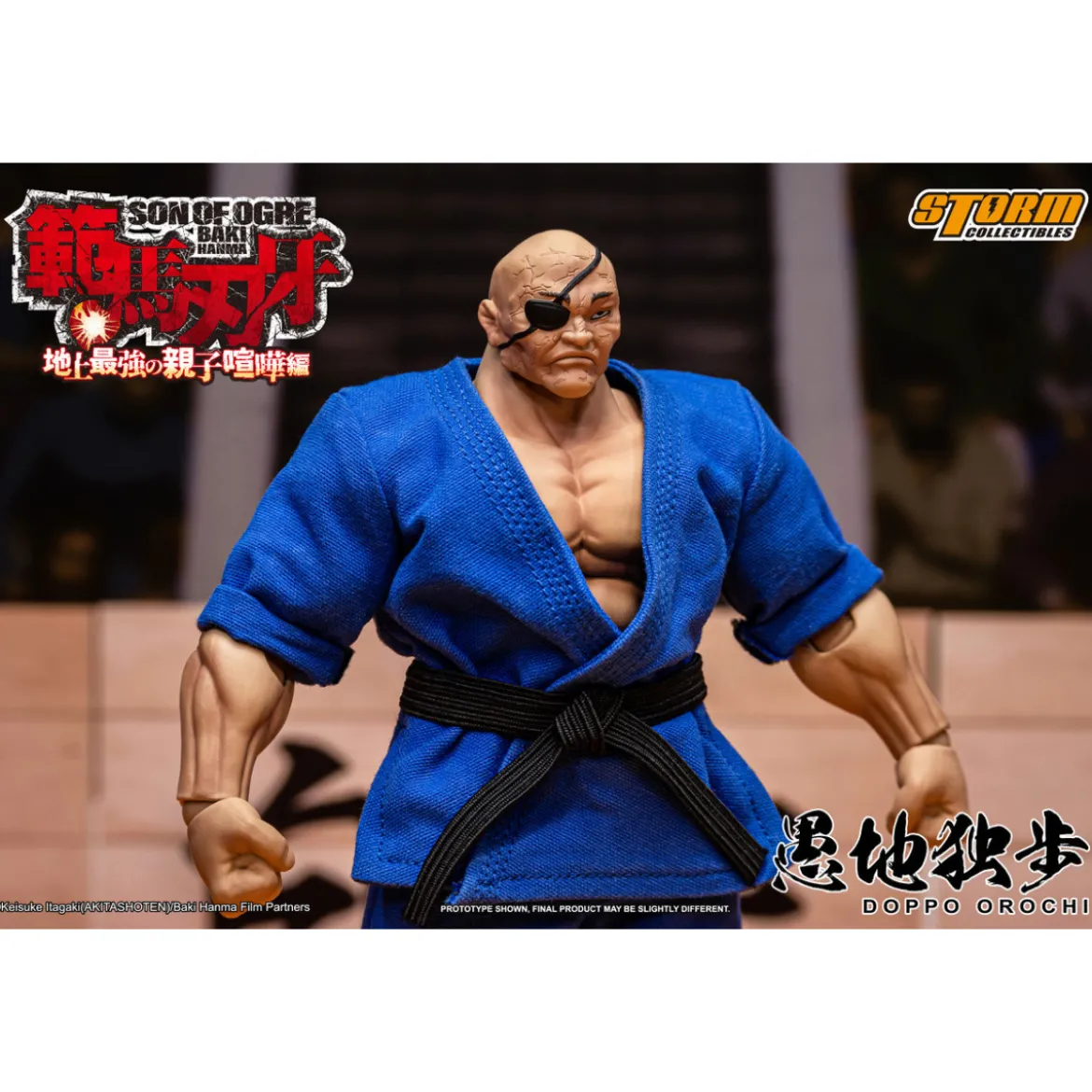 Storm Collectibles - Baki Hanma: Son of Ogre - DOPPO OROCHI Special Edition