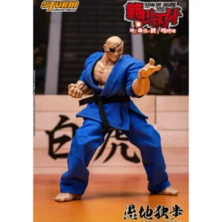 Storm Collectibles - Baki Hanma: Son of Ogre - DOPPO OROCHI Special Edition