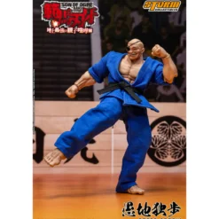 Storm Collectibles - Baki Hanma: Son of Ogre - DOPPO OROCHI Special Edition