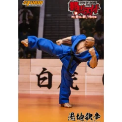 Storm Collectibles - Baki Hanma: Son of Ogre - DOPPO OROCHI Special Edition