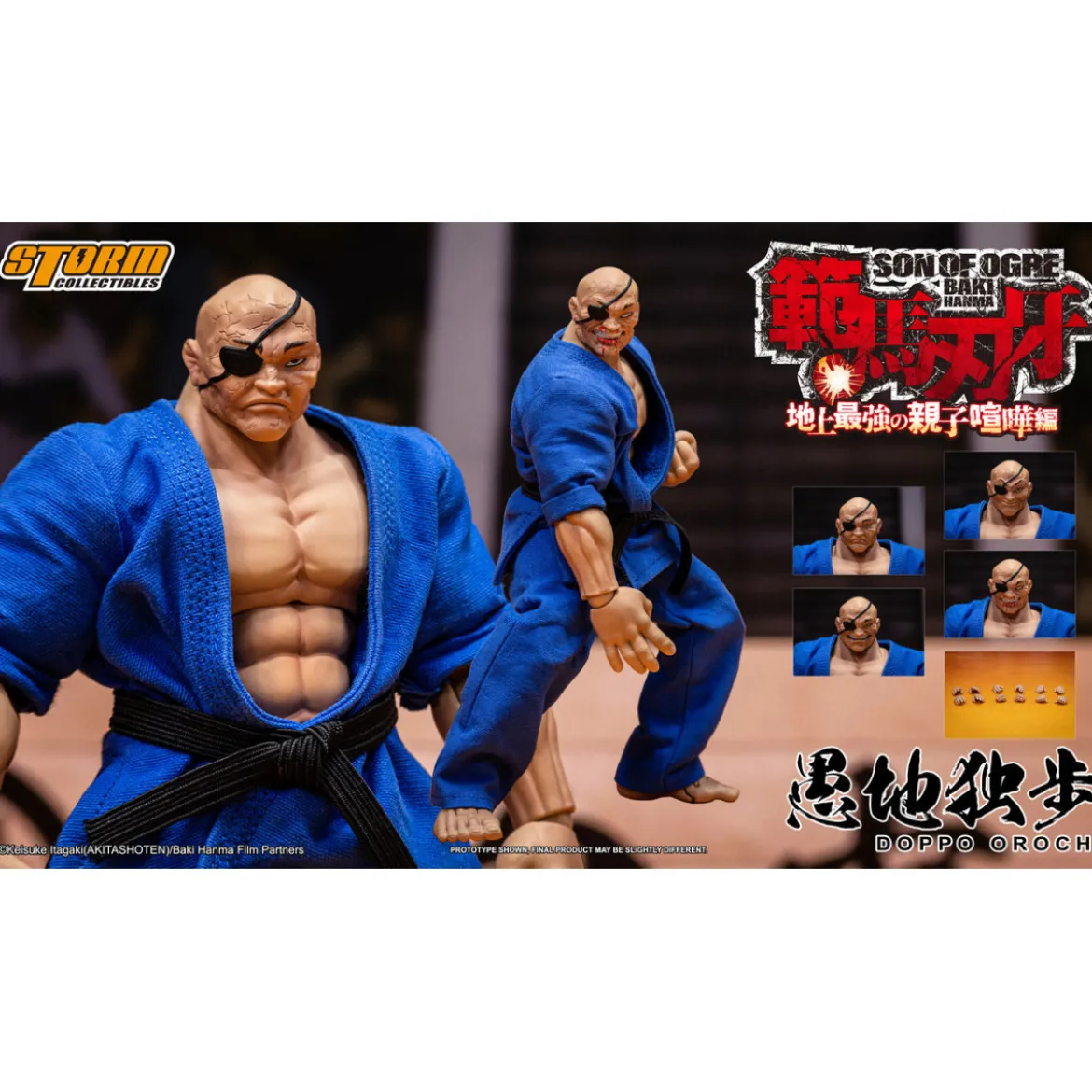 Storm Collectibles - Baki Hanma: Son of Ogre - DOPPO OROCHI Special Edition