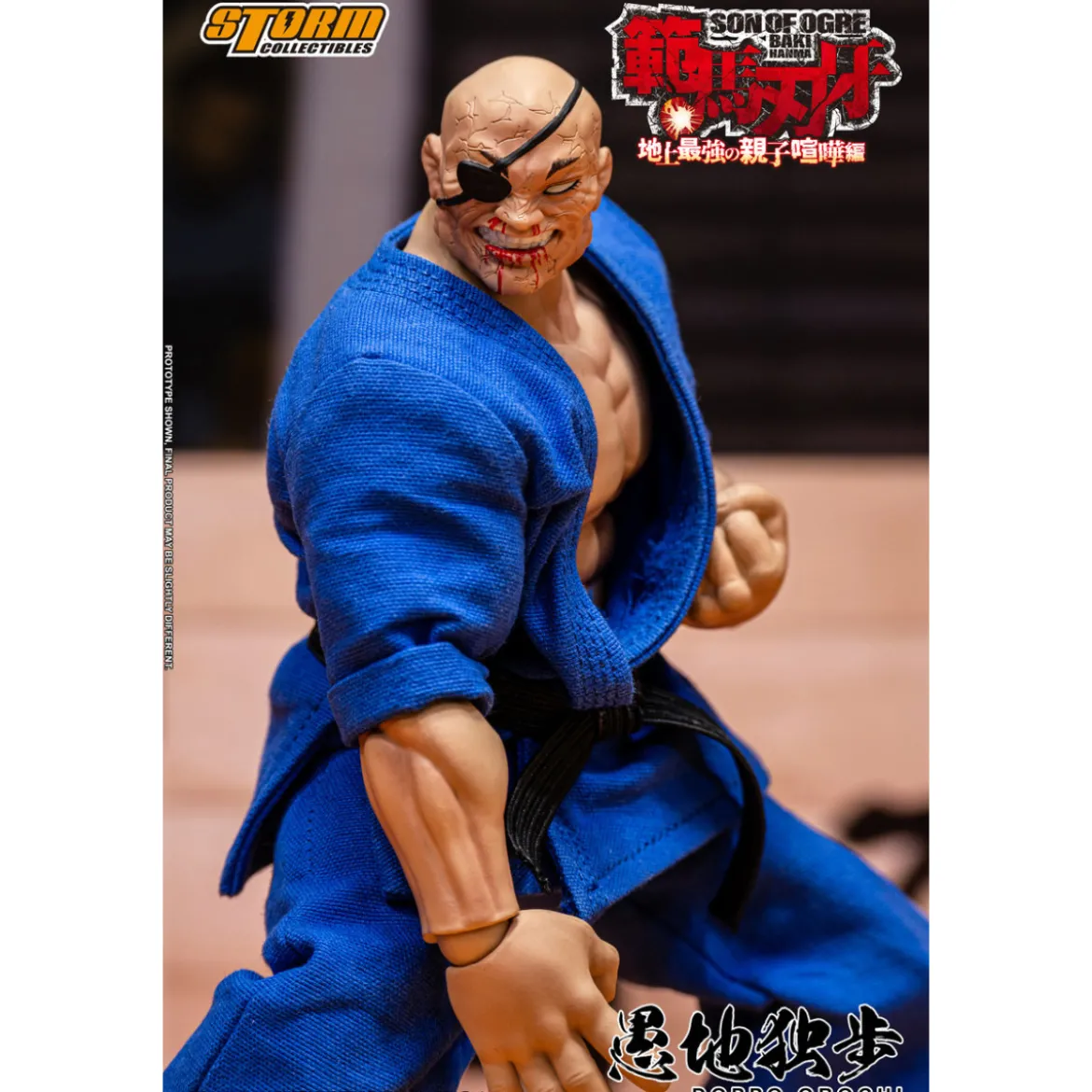 Storm Collectibles - Baki Hanma: Son of Ogre - DOPPO OROCHI Special Edition