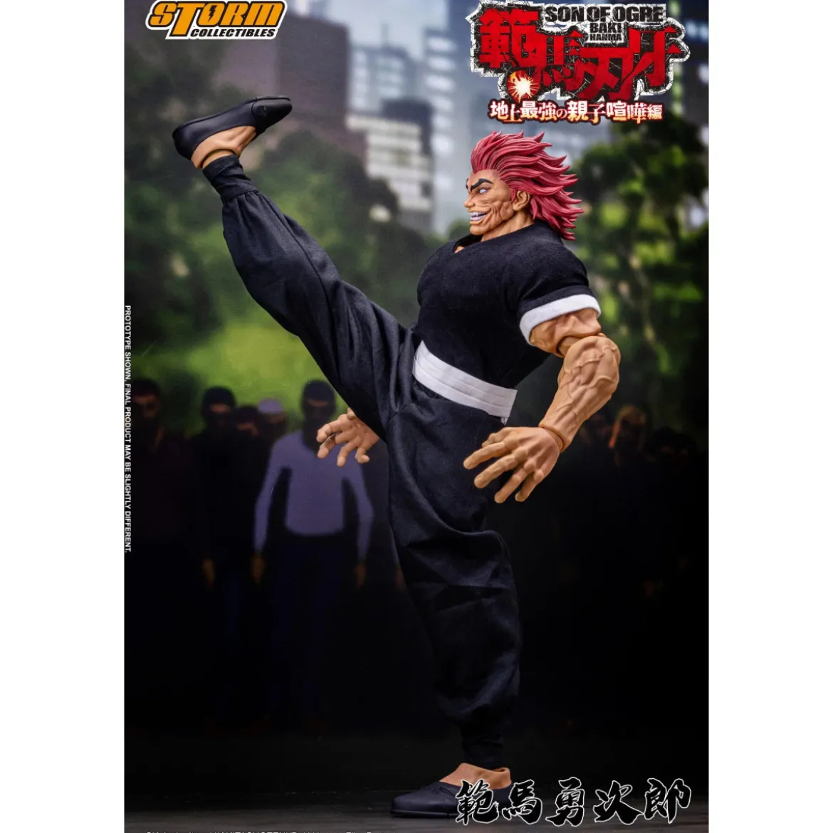 Storm Collectibles - Baki Hanma: Son of Ogre Yujiro Hanma 1/6