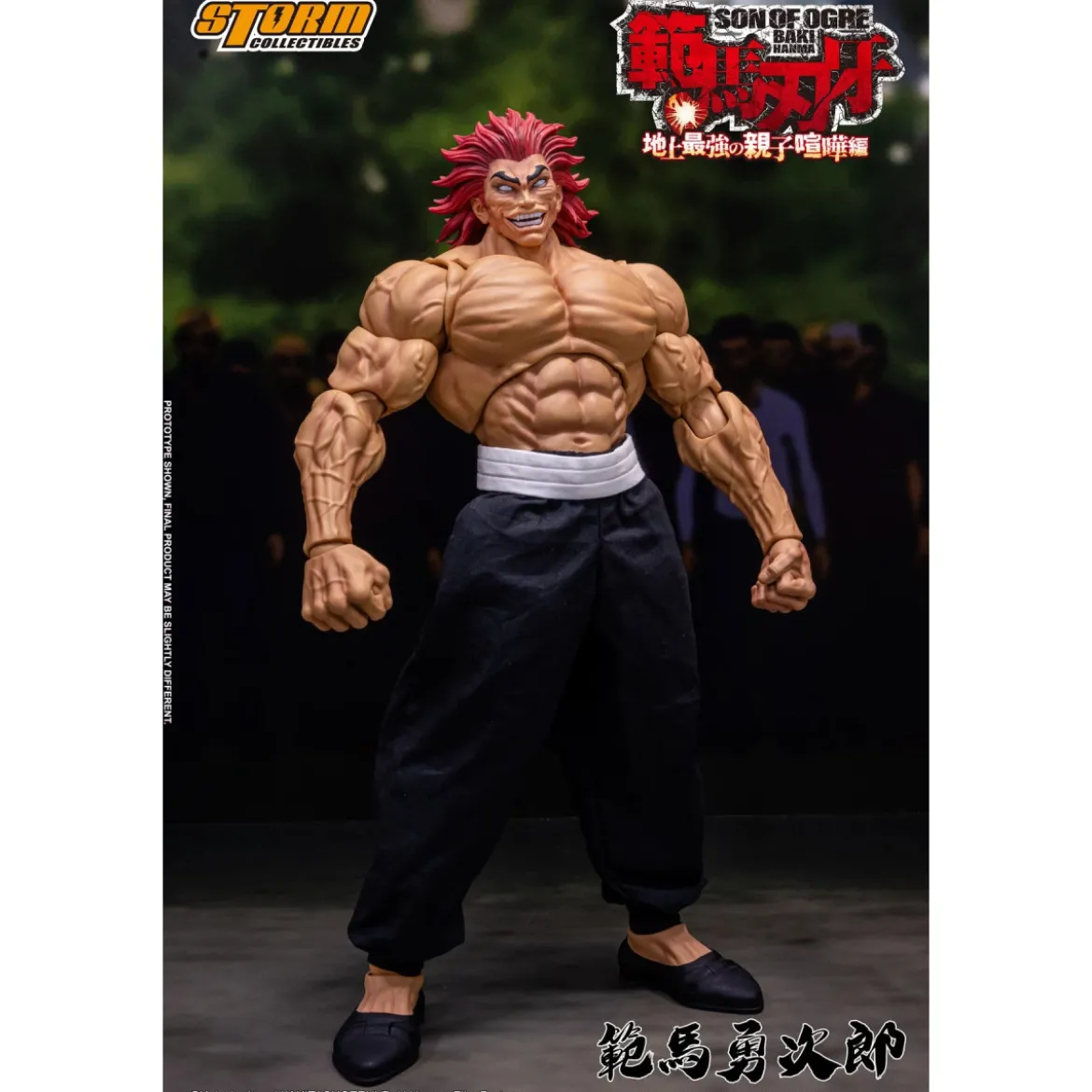 Storm Collectibles - Baki Hanma: Son of Ogre Yujiro Hanma 1/6