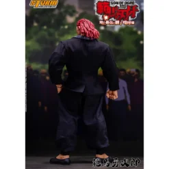 Storm Collectibles - Baki Hanma: Son of Ogre Yujiro Hanma 1/6