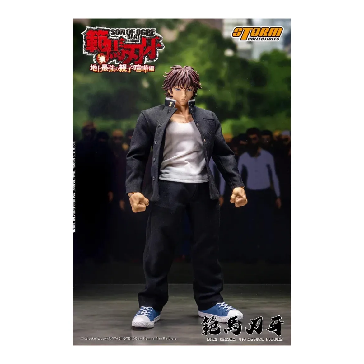 Storm Collectibles - Baki Hanma: Son of Ogre - BAKI 1/6