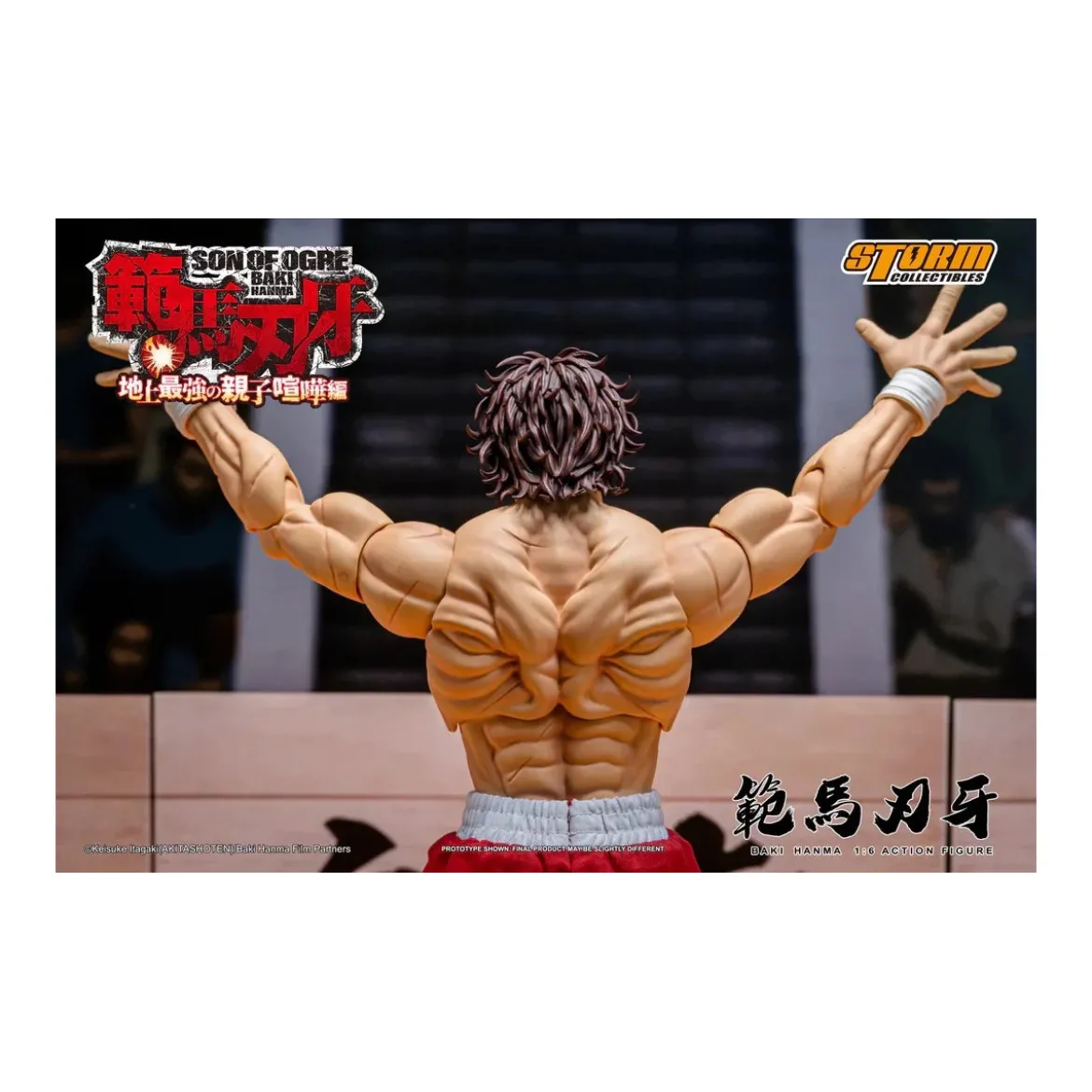 Storm Collectibles - Baki Hanma: Son of Ogre - BAKI 1/6