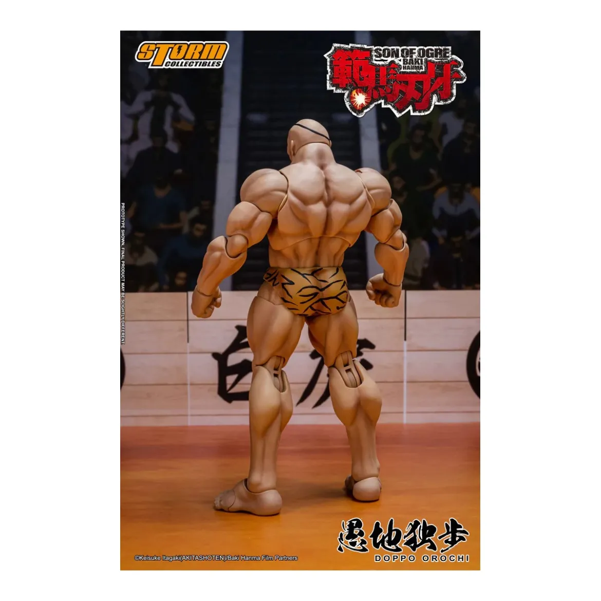 Storm Collectibles - Baki Hanma: Son of Ogre - DOPPO OROCHI