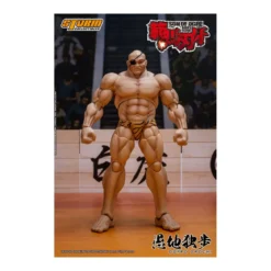 Storm Collectibles - Baki Hanma: Son of Ogre - DOPPO OROCHI