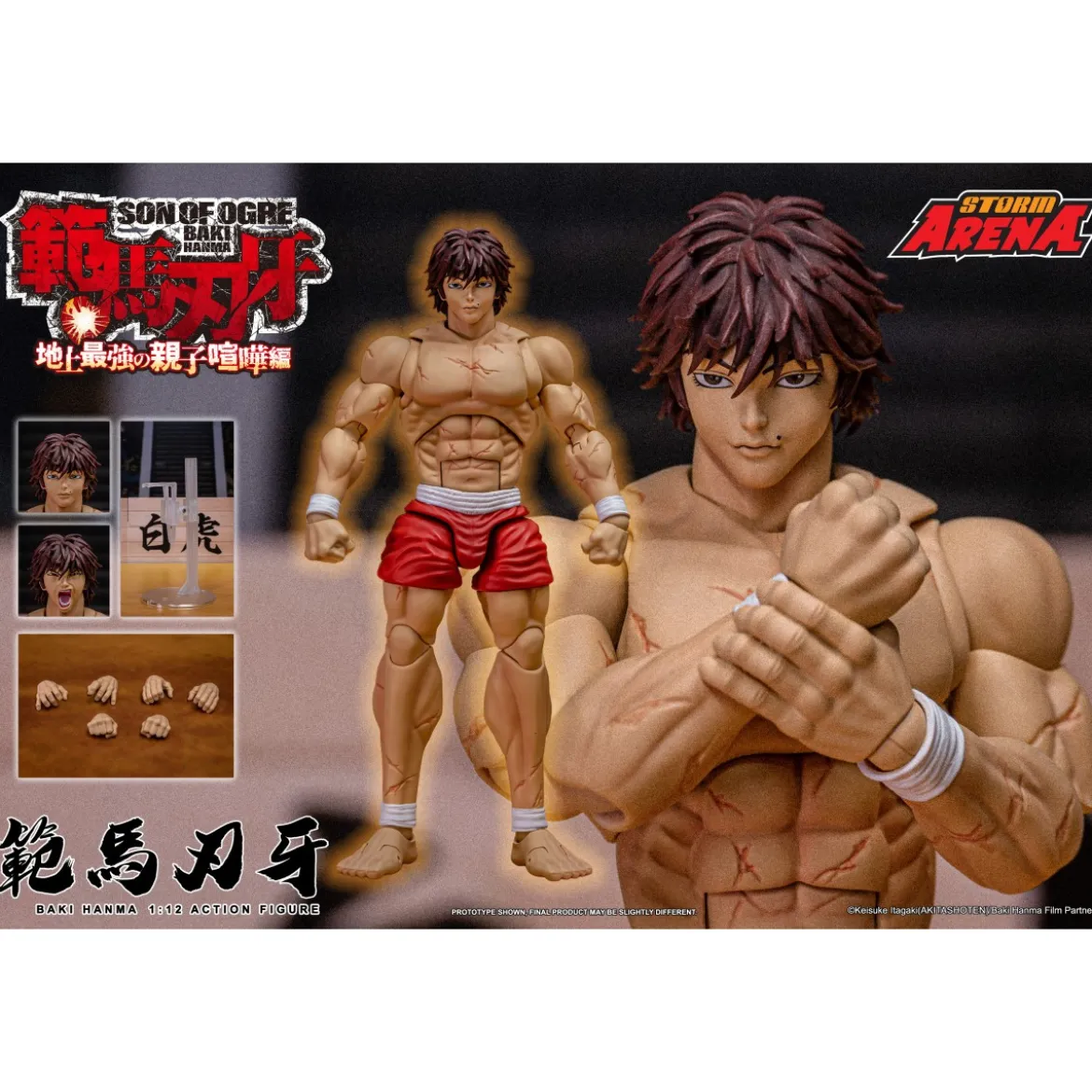 Storm Collectibles - Baki Hanma: Son of Ogre - Storm Arena 1/12
