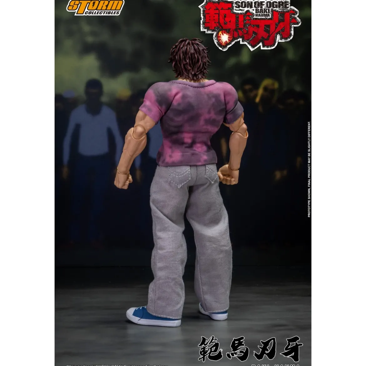 Storm Collectibles - Baki Hanma: Son of Ogre - BAKI - carton pas perfect