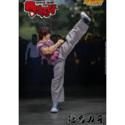 Storm Collectibles - Baki Hanma: Son of Ogre - BAKI - carton pas perfect
