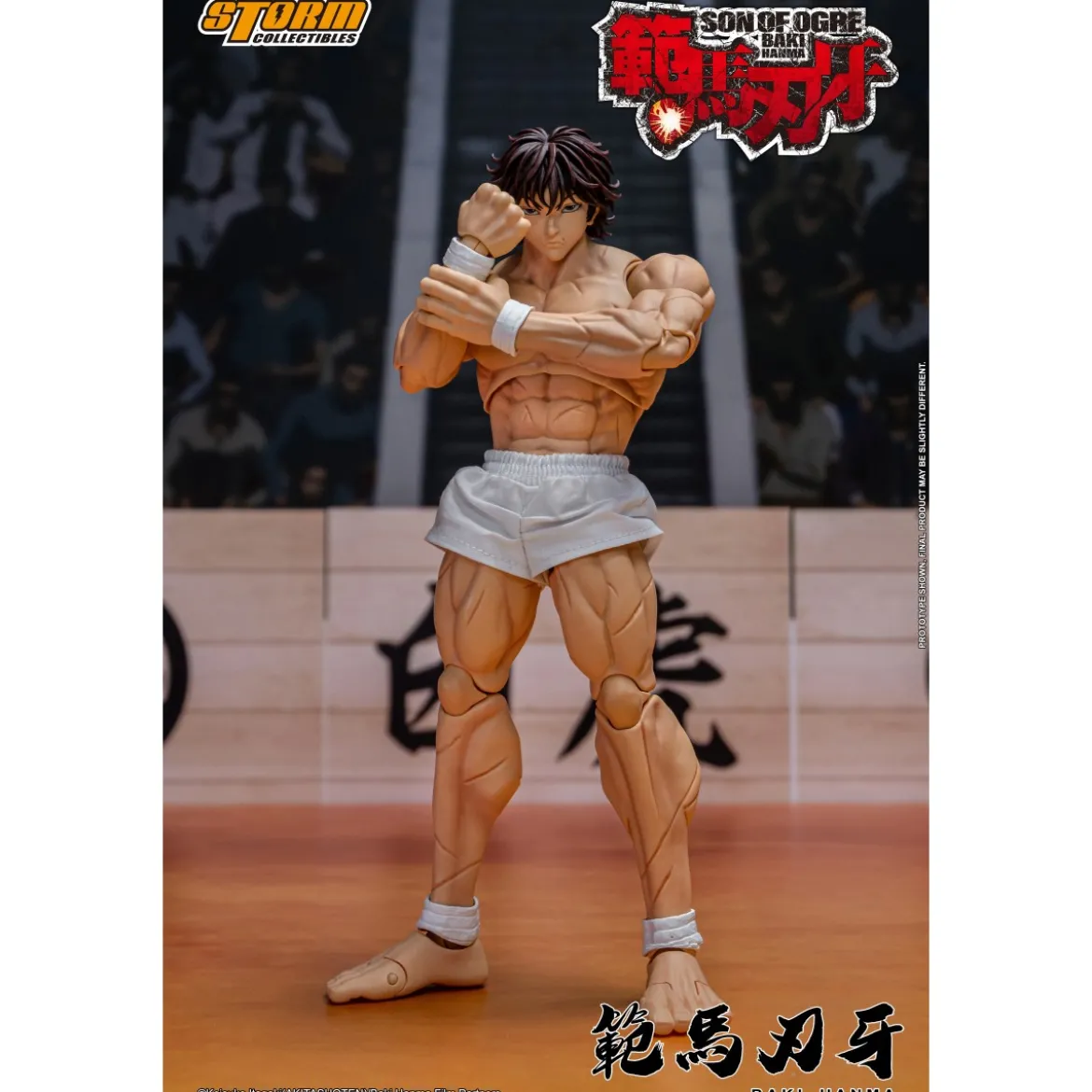 Storm Collectibles - Baki Hanma: Son of Ogre - BAKI - carton pas perfect