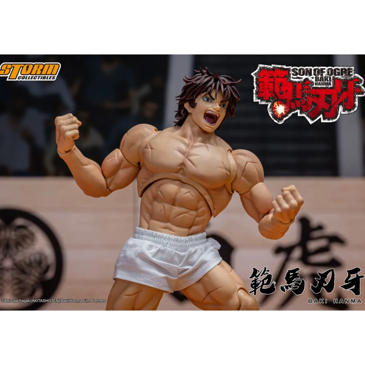 Storm Collectibles - Baki Hanma: Son of Ogre - BAKI - carton pas perfect