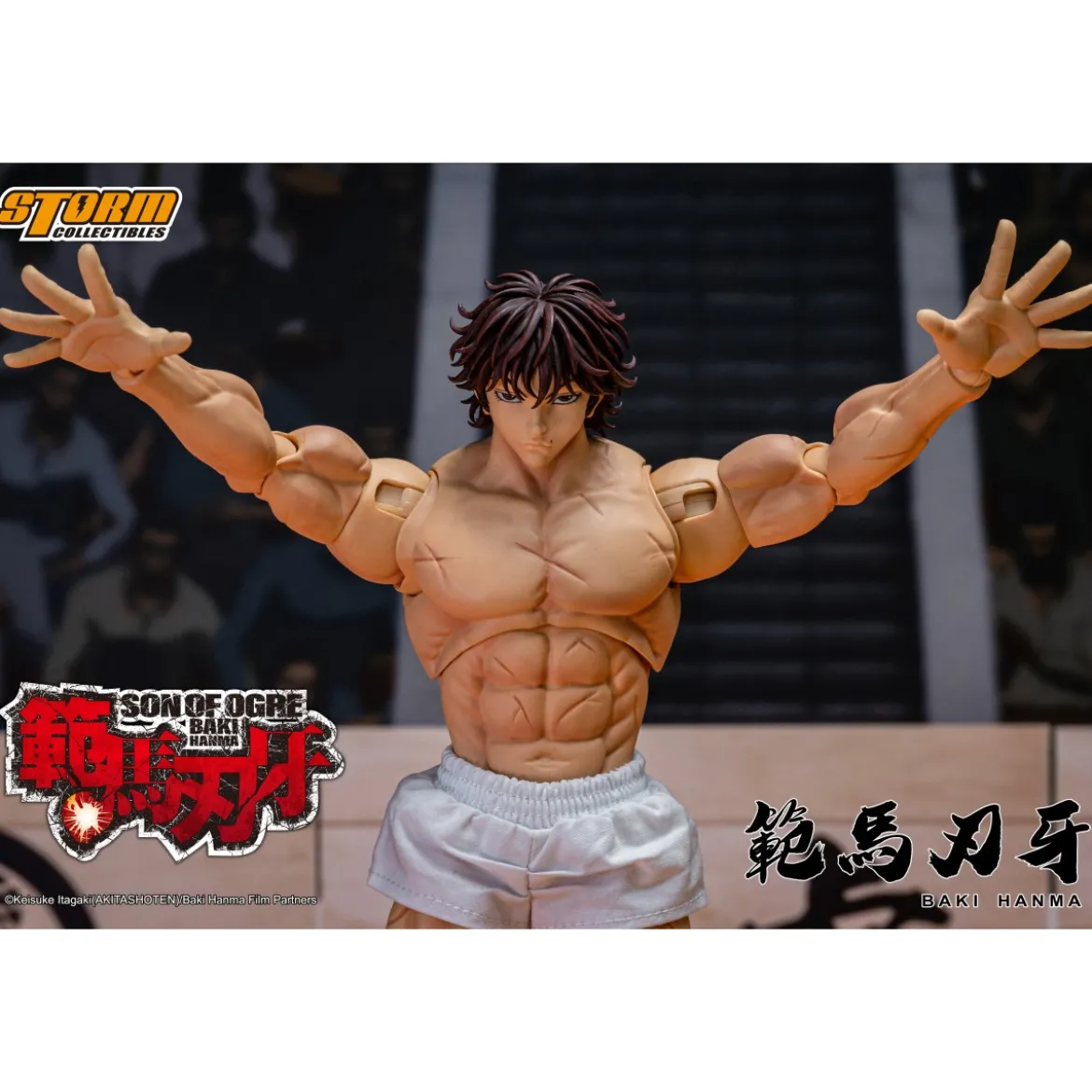 Storm Collectibles - Baki Hanma: Son of Ogre - BAKI - carton pas perfect