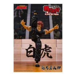 Storm Collectibles - Baki: Son of Ogre - Yujiro Hanma Storm Arena 1/12