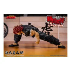 Storm Collectibles - Baki: Son of Ogre - Yujiro Hanma Storm Arena 1/12