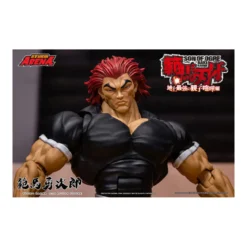 Storm Collectibles - Baki: Son of Ogre - Yujiro Hanma Storm Arena 1/12