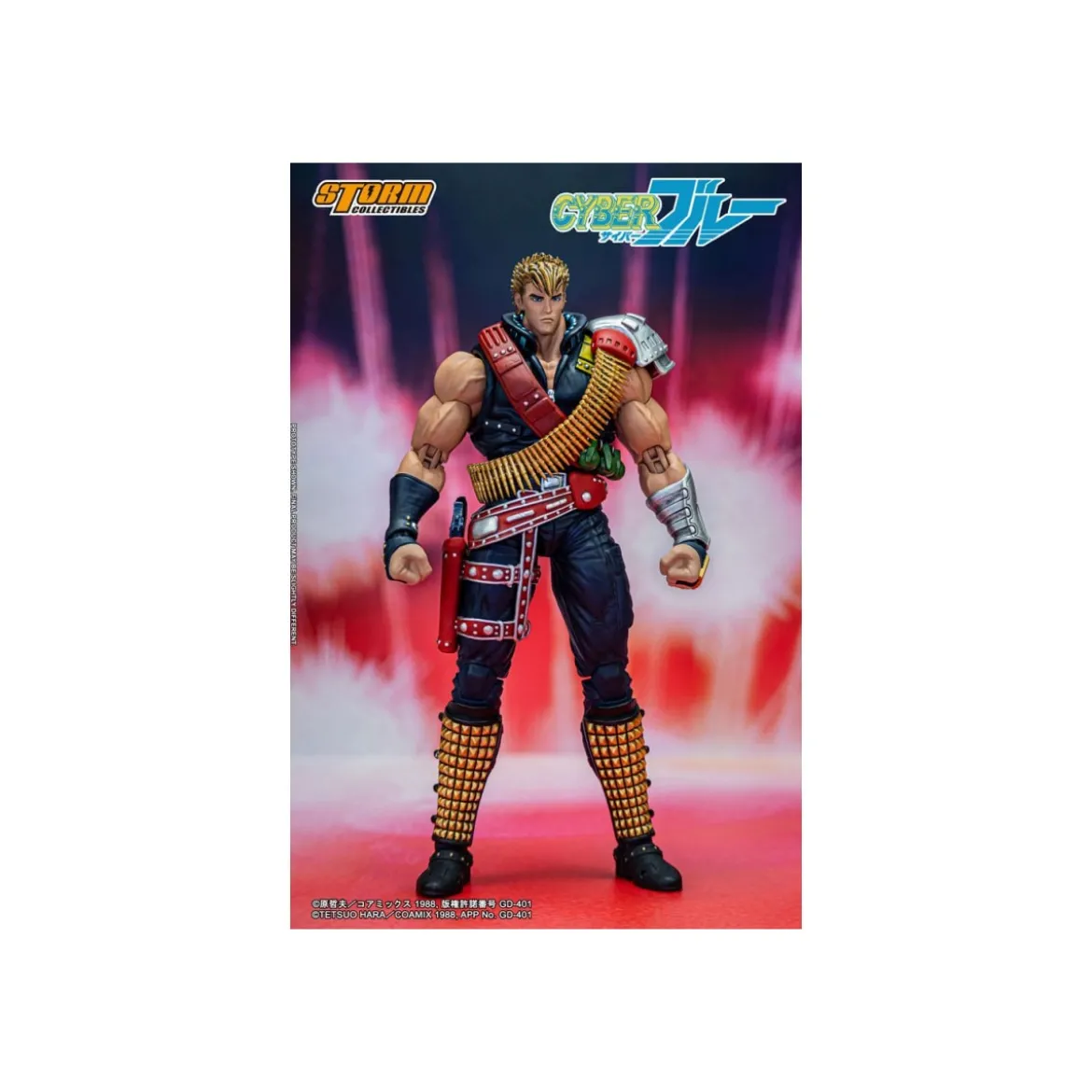 Storm Collectibles - Cyber Blue